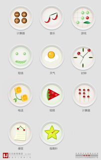 學生作品丨雙十一將至，UI設(shè)計如何決定產(chǎn)品能否成功“勾引”你