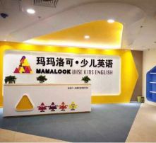 高清圖片在教育中的應(yīng)用與價值